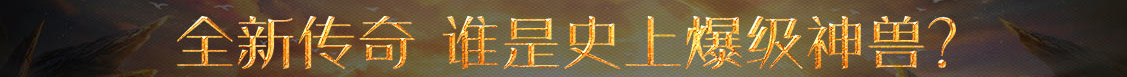 期货讯经济研究